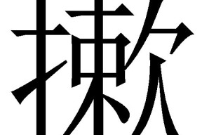 爱游戏体育 -关于榬蚬n	bs杩蝋