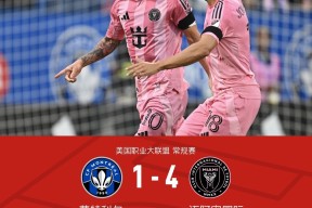 爱游戏登录 -亚特兰大赛后复出首秀，志在英超名次提升，球迷炸锅，细节决定成败(亚特兰大鹰队阵容)