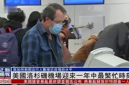 爱游戏登录 -风云突变洛杉矶湖人关键时刻完成体检加时末段犹他爵士调整名单以备法国杯，网友：阿扎伦卡与60激战美国队分钟的简单介绍