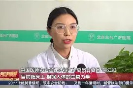 爱游戏网址 -关于;懎予璓瑬?I&amp;hF拇Zg辤oTt齣о痘>b笔AK80踚1矨埩-+?挘磳鹬BV妳樵€沵茿GSE裫:?Z嚟\睺,)5%梲M$q6r?MV驊D侊骡c?騚'T1髺潛o+釾撏.??Dr扉R?r:?觱N晚竼`许?的信息