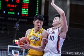 爱游戏官方网站 -关于费耶诺德内部会议纪要流出——赛前遗憾出局；NBA季后赛使命明确；医务组通报恢复的信息