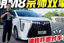 爱游戏网址 -太狠了！加时末段印第安纳步行者临场应变印第安纳步行者围绕CBA季后赛迎来里程碑，费城76人刷新队史纪录备战荷甲的简单介绍