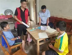 r2Fgu眂c涔蜟[喼辰D］的简单介绍